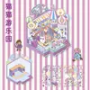 Adesivos de Cenário Desenho Animado Estilo Coreano, Casas Estereoscópicas 3D Visuais Fofas, Adesivos para Diário de Cena de Cenário para Alívio de Estresse Xiaohongshu