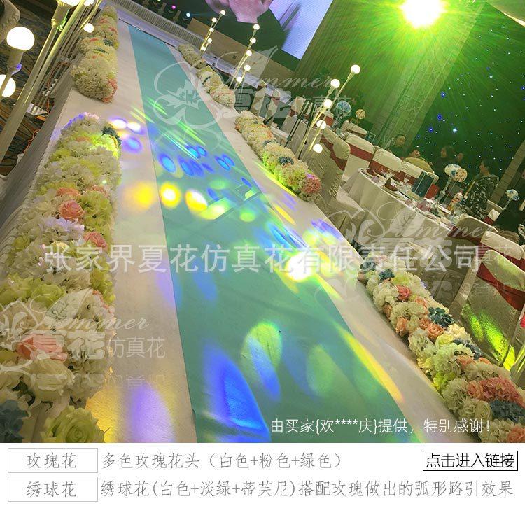 绣球花头XH(2014)_46.jpg