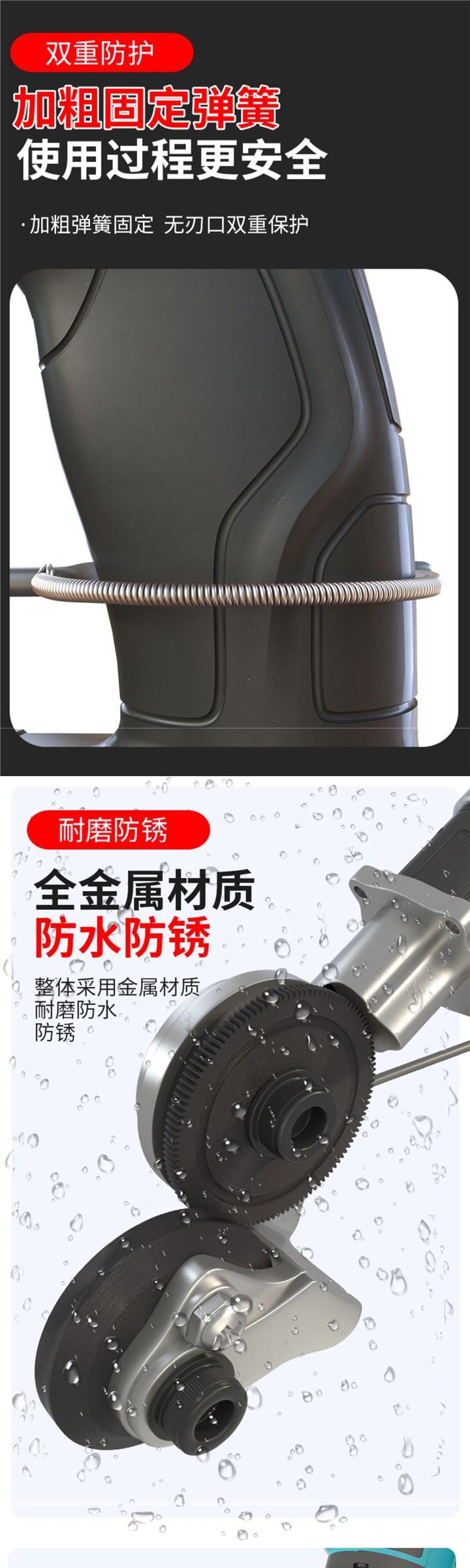 详情-05
