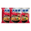 Fideos Instantáneos Master Kong Paquete Grande Bolsa para Mayoreo Fideos de Res Estofado Rojo Fideos Instantáneos Ácidos y Picantes Comida Rápida Snack de Medianoche