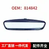 O endoscópio 814842 é adequado para os modelos Citroen e Renault 106/205/405/ZX/AX/BX/MASTER/ME