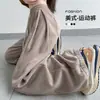 Pantalones Deportivos Jogger de Calle Estilo Americano para Mujer, Nuevo Estilo Primavera, Corte Holgado, Pantalones Deportivos Jogger Adelgazantes, Pantalones Casuales Harem de Pierna Recta