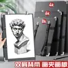 Tablero de Dibujo 4K Especial para Estudiantes de Arte Pinza de Dibujo Herramienta de Boceto Set Completo de Mochila de Hombro Doble Bolsa de Pintura Tablero de Dibujo para Bocetos de 8 Aberturas
