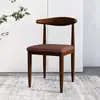 Cadeira de Jantar Cadeira de Dormitório Banqueta para Mesa de Estudo Casa Imitação Madeira Maciça Cadeira com Encosto em Chifre Cadeira Simples Moderna para Mesa de Jantar