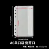 A6A5 pegatinas bolsa de almacenamiento de hojas sueltas pegatinas de clasificación libro de almacenamiento de pegatinas cinta para libro de almacenamiento de diario estilo japonés y coreano