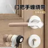 Cubierta protectora para manija de puerta, resistente al desgaste, antiestática, anti-golpes, correa anticolisión, protector de manija de puerta al por mayor
