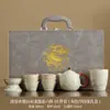Conjunto de Chá Kung Fu Cerâmico Premium Feito Sob Medida para Recepção de Negócios, Conjunto de Luxo com Impressão de Logotipo Exclusivo, Conjunto com Esmalte Rachado Kiln Ru