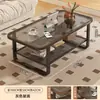 Mesa de Centro Estilo Creme para Sala de Estar, Adequada para Apartamentos Pequenos, Novo Modelo 2026, Mesa Pequena Criativa com Vidro Temperado, Mesa de Centro para Sofá