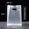 Sacos de Embalagem Descartáveis de Novo Material Espessado, Sacos para Chá de Leite de Copo Único, Sacos para Bebidas para Viagem Café de Copo Único e Duplo, 100 Peças com Frete Grátis