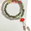 Pulseira Yiming Xianyuan Sândalo Verde Cinábrio Lótus Nova Criativa Novo Estilo Chinês Rosário de Casal Pulseira Pequena