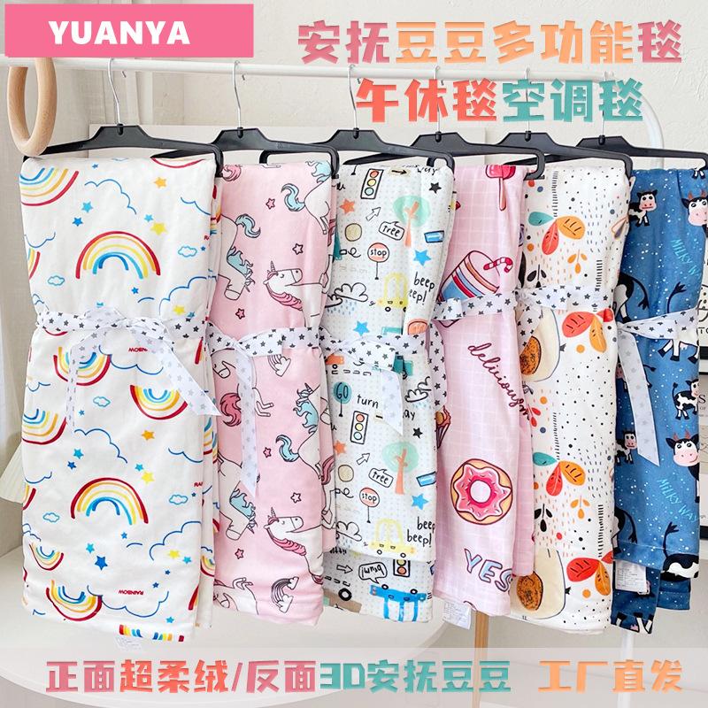 新款主图_副本YUNAYA