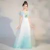 Traje de Gala de Alto Nivel para Guzheng para Niñas, Nuevo 2026 Estilo Chino Degradado Traje de Gala para Performance de Música Folclórica Coro Examen de Arte