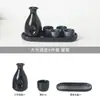 Juego de Cerámica Estilo Japonés para Sake con Calentador, Vasos para Shochu, Vino Blanco, Vino Amarillo, Licores y Decantador