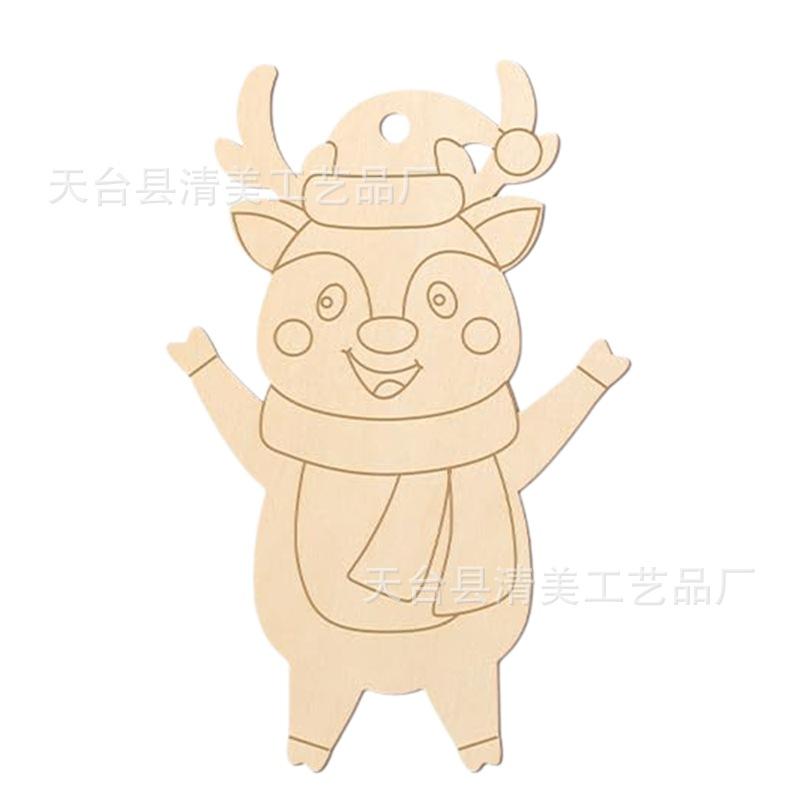 款式十