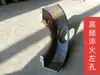 Máquina de Embalagem de Pó para Argamassa de Cimento Revestimento Estendido Putty Aço de Alto Carbono Resistente ao Desgaste (Fabricante)
