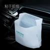 Bolsa de Basura Desechable Adhesiva Vertical Sin Rastro Autoadhesiva Bolsa de Basura para Coche Bolsa de Almacenamiento de Basura para Autobús de Larga Distancia de Viaje