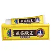 Creme para Pele Le Qingqing Xizang Miao Skin King, creme para pele, pomada, dropshipping, creme para cuidados com a saúde para alívio da coceira na pele