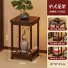 Soporte de Flores de Madera Maciza para Sala de Estar, Soporte de Macetas de Pie, Soporte para Acuario Estilo Chino para Uso Doméstico, Nuevo Modelo 2026 Estante de Exhibición de Plantas en Maceta