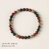 Cuentas de Laca del Patrimonio Cultural Inmaterial, Métodos Antiguos para Mezclar Cuentas Aromáticas, Pulseras de Tendencia Nacional, Patrimonio Cultural, Pulseras de Estilo Chino Nuevo para Hombres y Mujeres al por Mayor