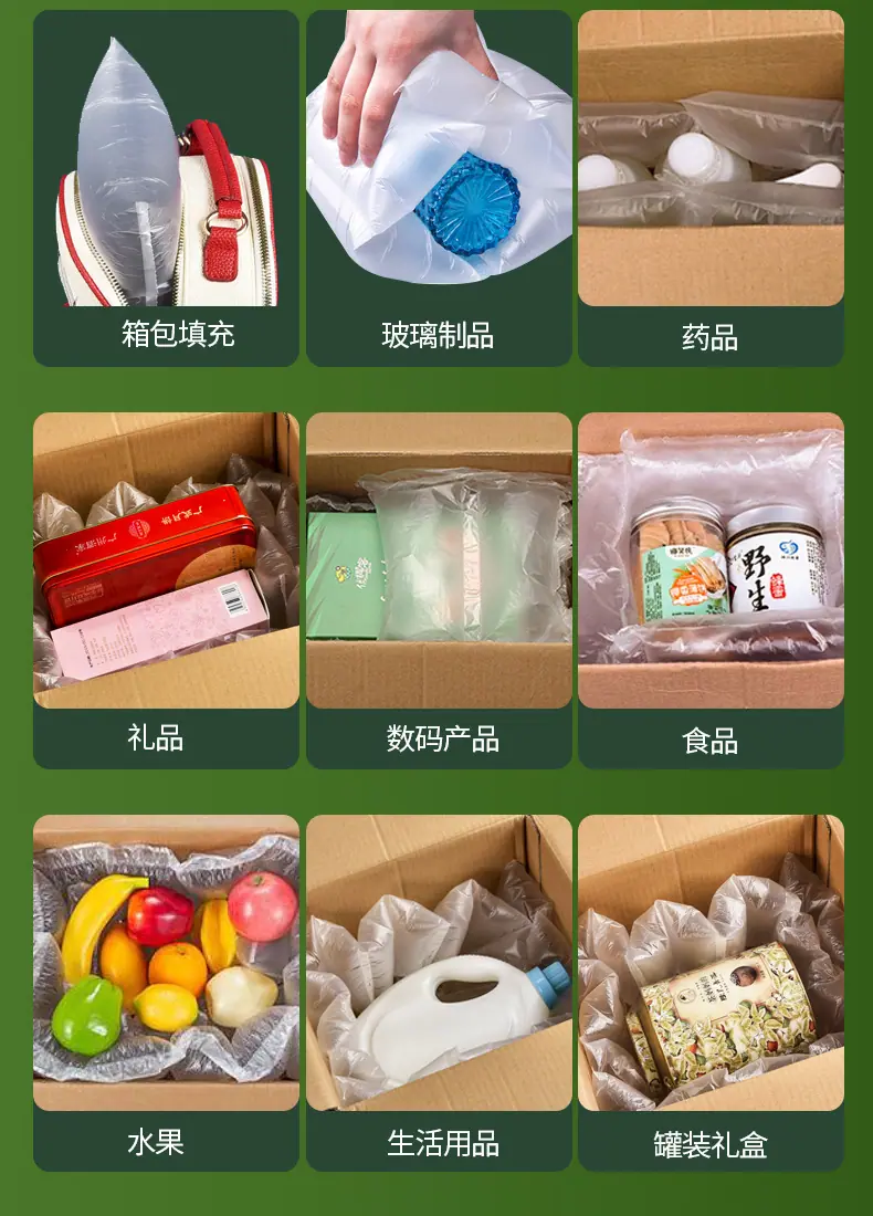 气泡枕详情_13.jpg