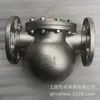 Ft44H-16P Dn20 Armadilha de Vapor Tipo Boia com Alavanca Armadilha Flangeada