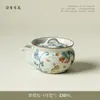 Tetera pequeña de cerámica vintage de horno Ru, juego de té kung fu de alta gama, tetera pequeña individual para uso doméstico con filtro de bola