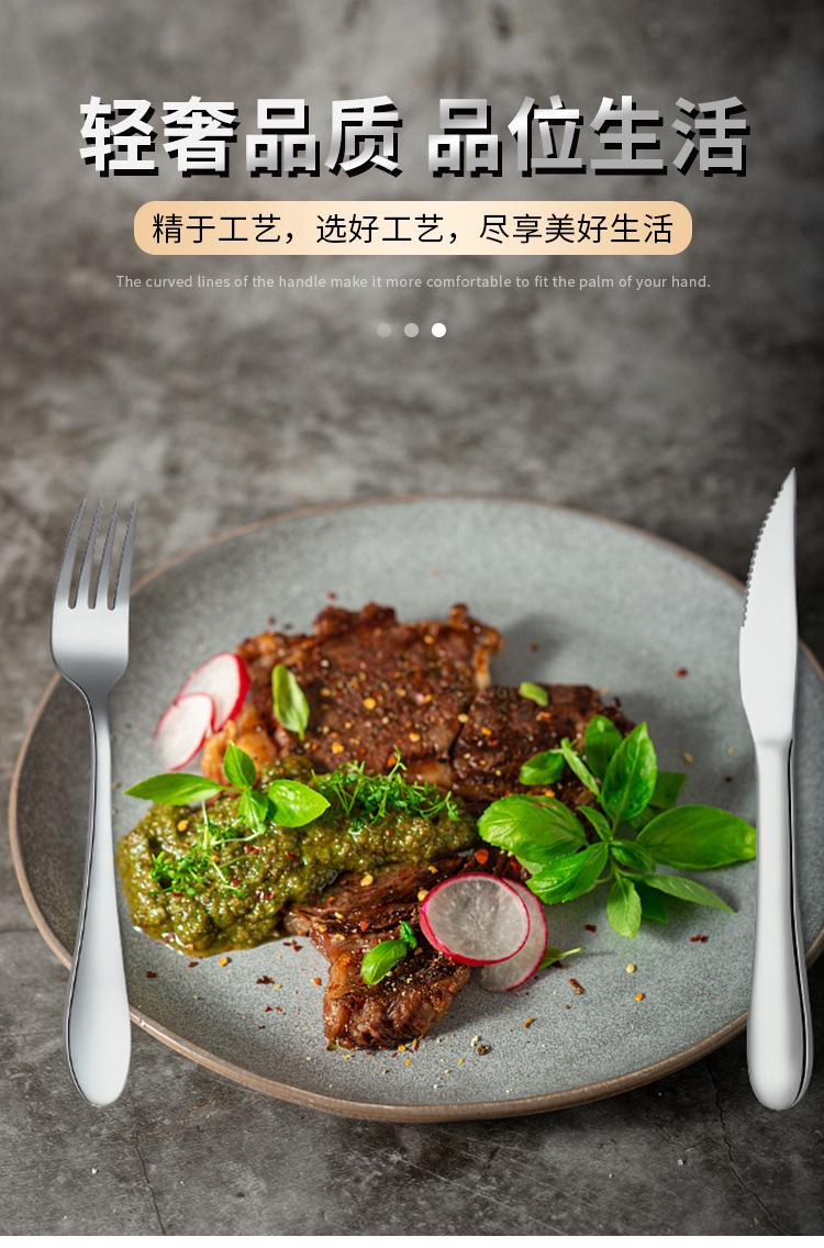 岛奇-1012系列_06.jpg