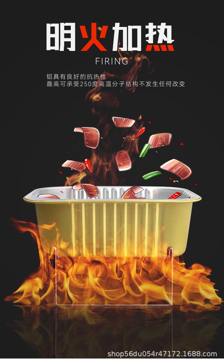 方盒新详情_05.jpg