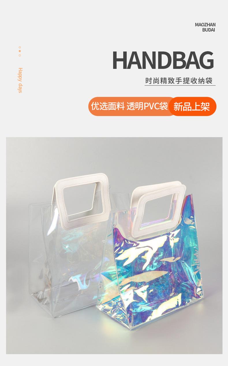 通用详情页_01
