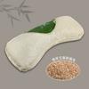 Almofada Cervical Folha de Bambu, Almofada de Artemísia, Almofada de Ombro para Moxabustão, Almofada de Dormir, Travesseiro de Pescoço, Almofada Multifuncional de Ervilha
