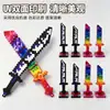 Lâminas do Deus da Guerra Infinita Meu Mundo de Jogo Armas Periféricas Brinquedos para Meninos Chaveiro Retrátil Cobra Transformável