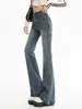 Jeans Acampanados Retro Americanos para Mujer, Otoño e Invierno Nuevos de Cintura Alta Adelgazantes de Longitud Completa Rectos de Pierna Ancha Bootcut