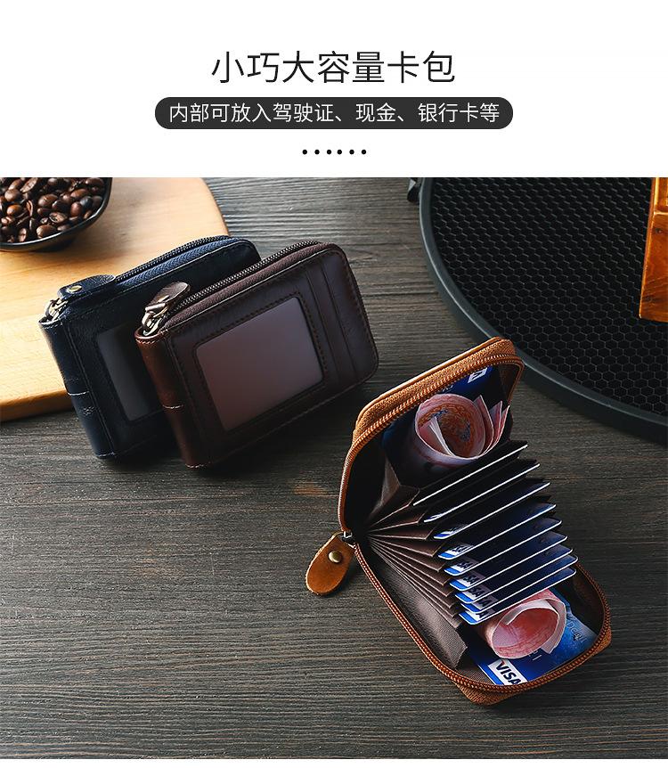 详情页_03.jpg