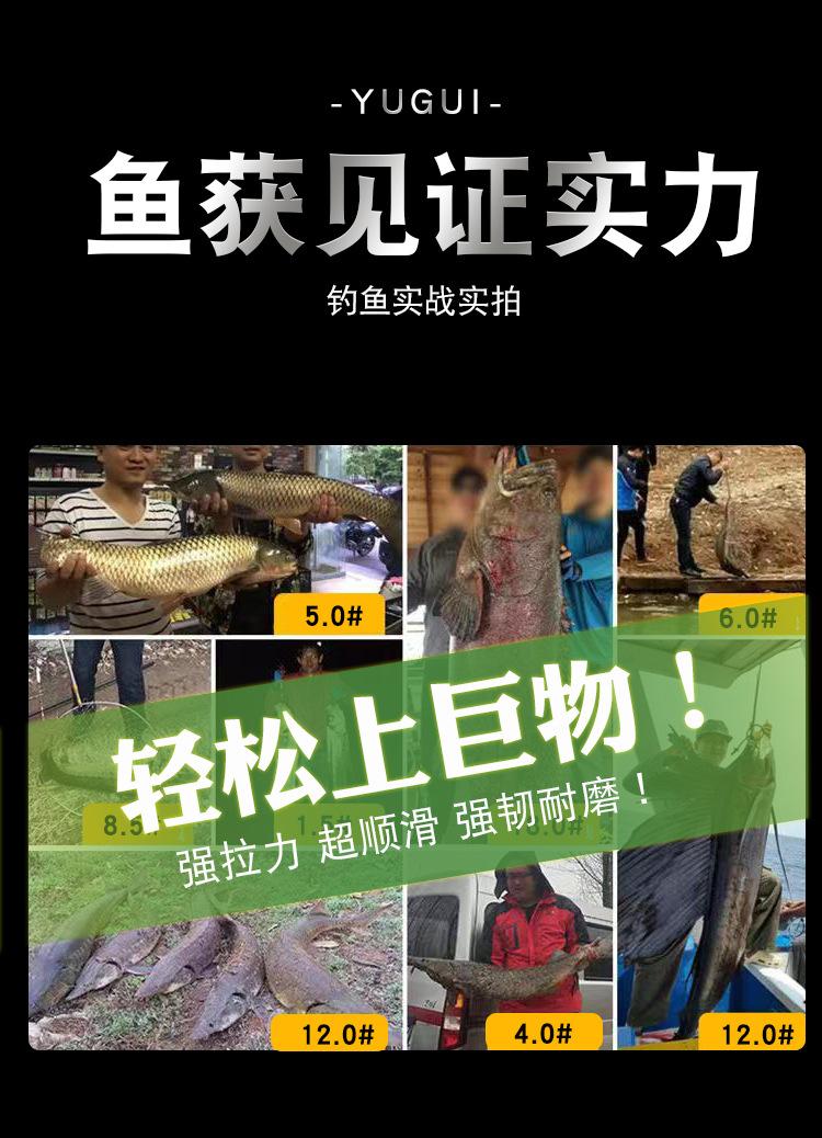 4编大力马详情页_05.jpg
