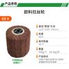 Rueda europea de trefilado de acero inoxidable, rueda pulidora de fibra de nailon, rueda pulidora de almohadilla abrasiva de grado industrial de núcleo cruzado para trefilado y eliminación de óxido