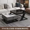 Mesa de centro de luxo leve para sala de estar, uso doméstico, vidro e tampo de rocha, mesa da moda, minimalista moderno, apartamento pequeno, nova combinação quadrada