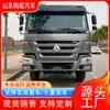Exportação Caminhão Basculante Howo de Serviço Pesado 6*4 Veículo de Transporte, Caminhão Basculante de Areia e Cascalho Euro II 375, Caminhão de Serviço Pesado