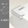 Novo Protetor de Canto Anticolisão Estilo Gota d'Água, Capa Protetora Transparente de Canto de Mesa Anti-Impacto para Crianças, Canto Anticolisão Espessado de Silicone para Móveis