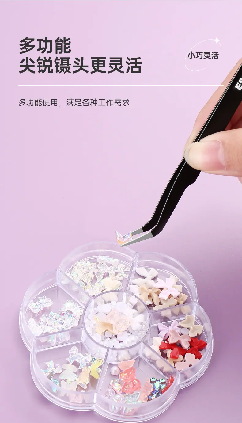 240311-带标粘钻镊子-紫色_08.jpg