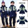 Uniformes Escolares Primários, Conjuntos de Três Peças para Primavera e Outono, Uniformes de Classe para Crianças, Jogos Esportivos, Uniformes Pré-escolares Estilo Preppy, Jaquetas