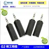 Adaptador Macho de 3.5 a Hembra de 6.35 Enchufe Adaptador de Audio Micrófono Mono/Estéreo de 6.5