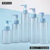Botella de Cuidado Personalizada de 120 ml a 300 ml Plástico PET Aceite Desmaquillante Agua Emulsión Botella con Bomba de Presión Fábrica Superficie Mate Arenada