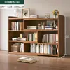 Estante de chão estante retrátil cor de madeira maciça armário de armazenamento simples para casa armário baixo estante de armazenamento para mesa de estudante