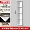 Oushumei Acero Inoxidable Empotrado Baño Acabado Metálico Producto Estante de Almacenamiento para Inodoro Gabinete Divisor
