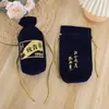 Venda Direta de Fábrica Cordão Saco de Imitação Portátil Bolsa para Perfume Embalagem Simples Cor Original Saco de Imitação de Linho Retrô Atacado