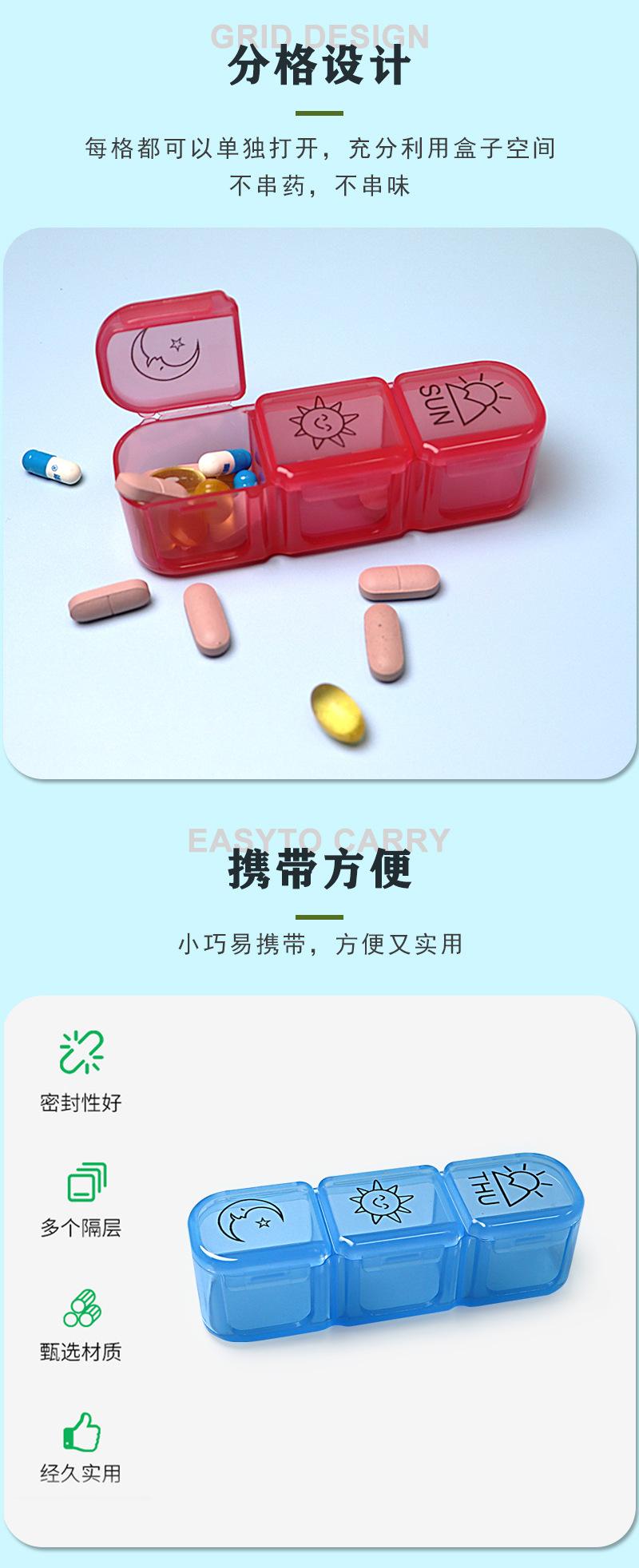 详情内盒_03.jpg