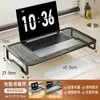 Soporte para computadora de escritorio, elevador de monitor, soporte multifuncional para laptop, base para pantalla, soporte de oficina
