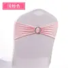 Flor Elástica para Respaldo de Silla, Funda Decorativa de Color Sólido para Respaldo de Silla, Moño, Aro de Correa con Hebilla de Diamante para Boda de Exposición