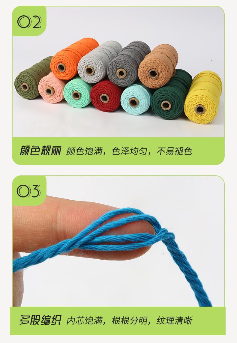 详情_11.jpg