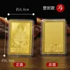 Tarjeta de vida de paquete de plástico Tarjeta de Buda tarjeta auspiciosa ocho santos patronos 12 signos del zodiaco tarjeta de oro fabricantes suministro Tarjeta de oro de cobre chino